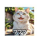 にゃんムード（個別スタンプ：6）