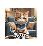 にゃんムード（個別スタンプ：7）