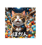 にゃんムード（個別スタンプ：11）