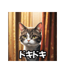 にゃんムード（個別スタンプ：12）