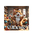 にゃんムード（個別スタンプ：19）