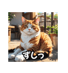 にゃんムード（個別スタンプ：23）