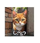 にゃんムード（個別スタンプ：26）