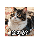 にゃんムード（個別スタンプ：28）