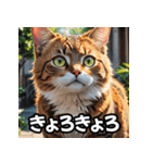 にゃんムード（個別スタンプ：29）