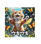 にゃんムード（個別スタンプ：30）