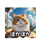 にゃんムード（個別スタンプ：32）