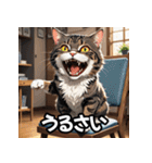 にゃんムード（個別スタンプ：33）