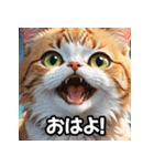 にゃんムード（個別スタンプ：37）