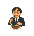 お父さんの美味しい食事風景（個別スタンプ：3）