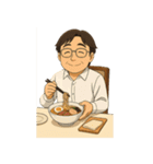 お父さんの美味しい食事風景（個別スタンプ：8）