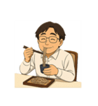 お父さんの美味しい食事風景（個別スタンプ：9）