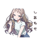 ほっこりしあわせ女子の日常（個別スタンプ：1）