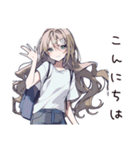 ほっこりしあわせ女子の日常（個別スタンプ：2）