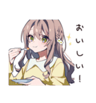 ほっこりしあわせ女子の日常（個別スタンプ：5）
