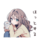 ほっこりしあわせ女子の日常（個別スタンプ：7）