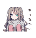 ほっこりしあわせ女子の日常（個別スタンプ：10）
