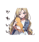 ほっこりしあわせ女子の日常（個別スタンプ：12）