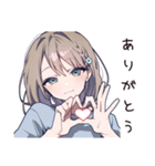 ほっこりしあわせ女子の日常（個別スタンプ：13）