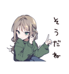 ほっこりしあわせ女子の日常（個別スタンプ：15）