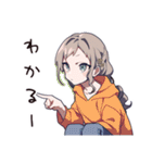 ほっこりしあわせ女子の日常（個別スタンプ：16）