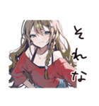 ほっこりしあわせ女子の日常（個別スタンプ：17）