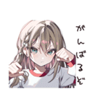 ほっこりしあわせ女子の日常（個別スタンプ：18）