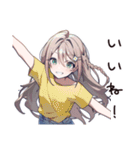 ほっこりしあわせ女子の日常（個別スタンプ：19）