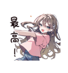 ほっこりしあわせ女子の日常（個別スタンプ：20）