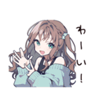 ほっこりしあわせ女子の日常（個別スタンプ：21）