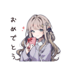 ほっこりしあわせ女子の日常（個別スタンプ：22）