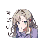 ほっこりしあわせ女子の日常（個別スタンプ：23）