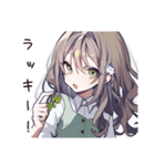 ほっこりしあわせ女子の日常（個別スタンプ：25）