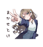 ほっこりしあわせ女子の日常（個別スタンプ：26）