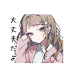 ほっこりしあわせ女子の日常（個別スタンプ：27）
