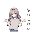 ほっこりしあわせ女子の日常（個別スタンプ：28）