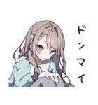 ほっこりしあわせ女子の日常（個別スタンプ：29）