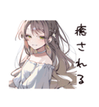 ほっこりしあわせ女子の日常（個別スタンプ：32）