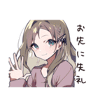ほっこりしあわせ女子の日常（個別スタンプ：36）