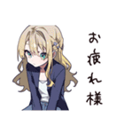 ほっこりしあわせ女子の日常（個別スタンプ：37）
