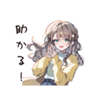 ほっこりしあわせ女子の日常（個別スタンプ：39）