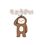 さるハゲの基本編（個別スタンプ：3）