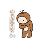 さるハゲの基本編（個別スタンプ：5）