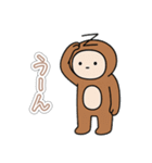 さるハゲの基本編（個別スタンプ：6）