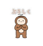 さるハゲの基本編（個別スタンプ：8）