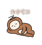 さるハゲの基本編（個別スタンプ：10）