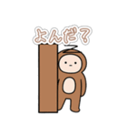 さるハゲの基本編（個別スタンプ：11）