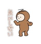 さるハゲの基本編（個別スタンプ：13）