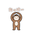 さるハゲの基本編（個別スタンプ：16）