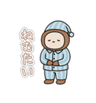 さるハゲの基本編（個別スタンプ：19）